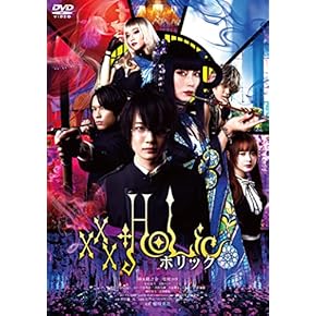 DVD 日本映画 邦画 29本セット ほぼ未使用 Amazon.co.jp: ファンタジー - 日本映画: DVD